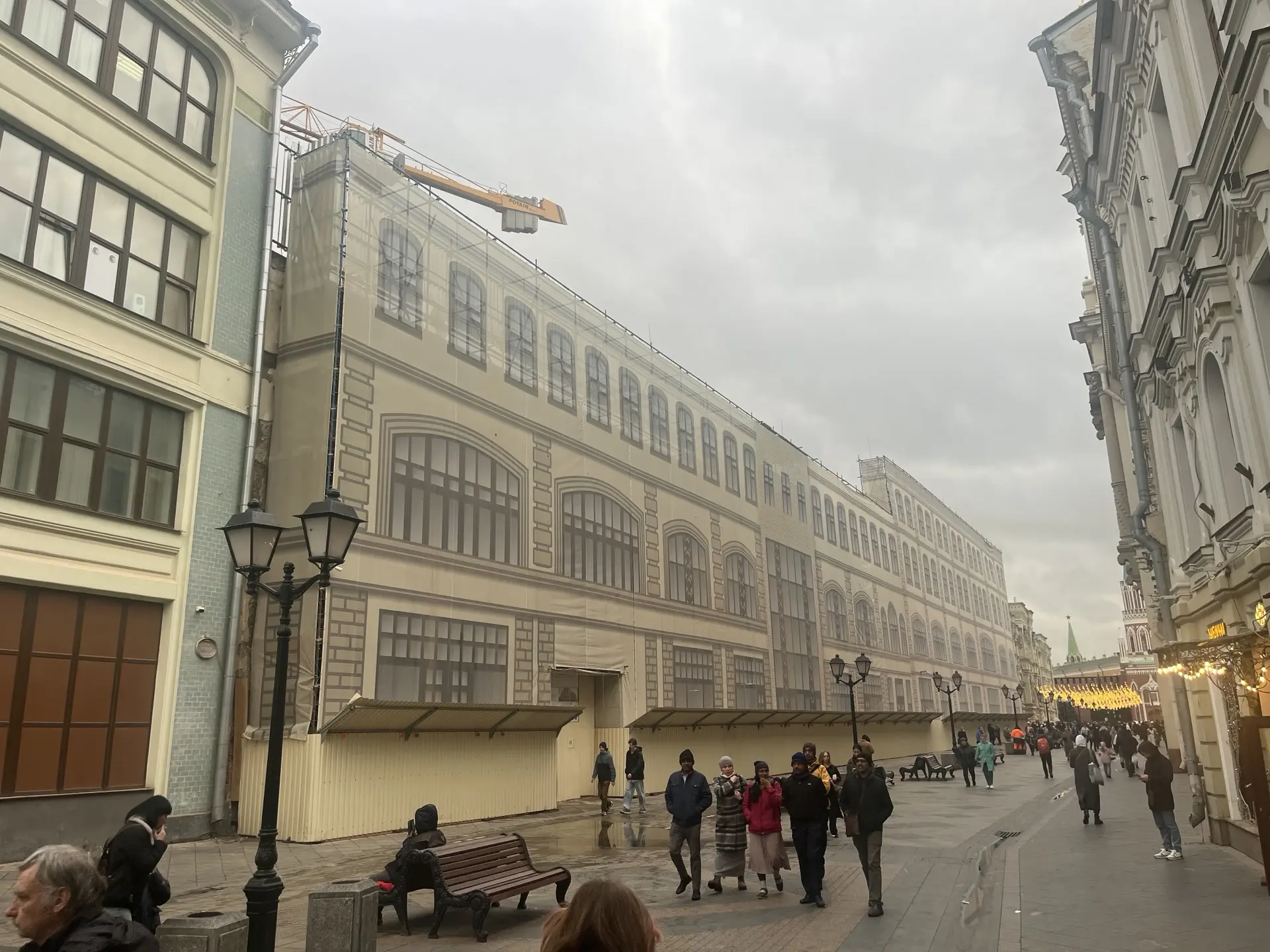 IMG_20260515_171820